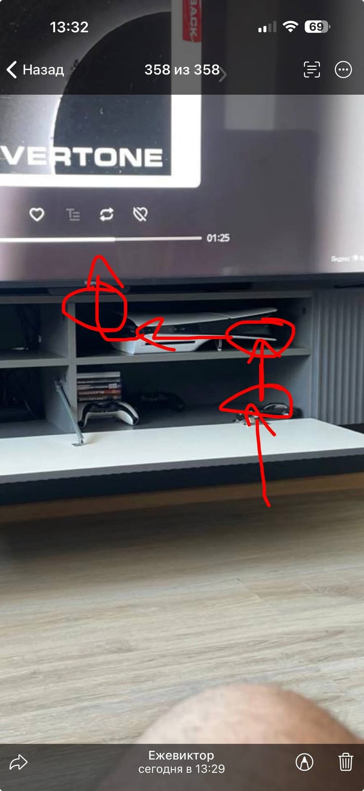 Фото отзыва